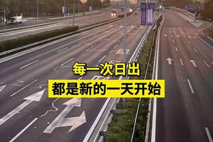 首发由对手官网公布？距离比赛不到1小时，迈阿密官方未公布阵容